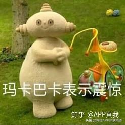 面部毛周角化怎么引起的