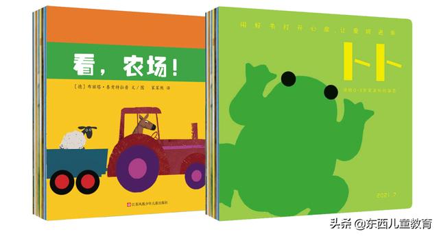 重视这一类阅读，孩子的阅读就有底气了