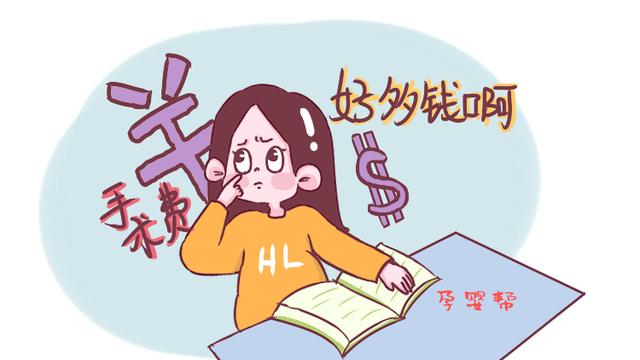 试管婴儿的流程是啥，关于这项技术，其实还有很多你未知的事