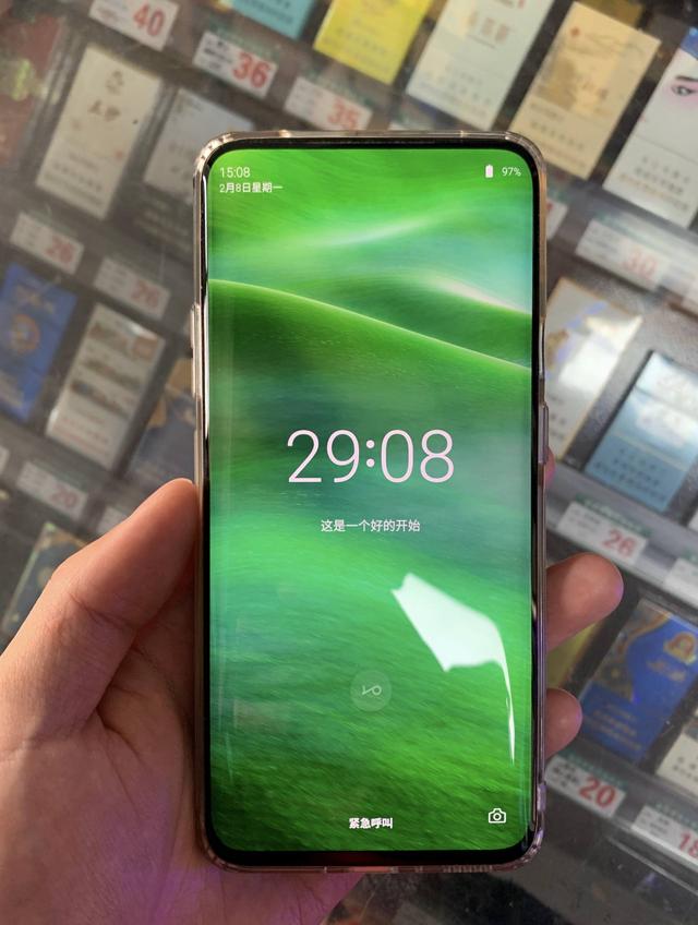 测试屏幕测试屏幕质量的图片