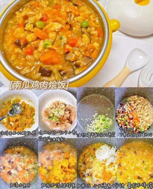 辅食胡萝卜可以和什么一起？辅食胡萝卜能天天吃吗，这些尽量别混淆