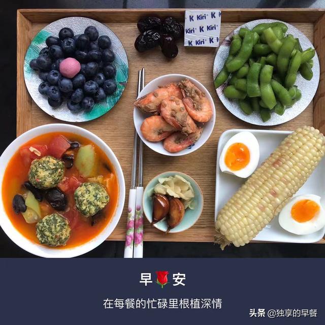 你会吃饭吗？同样的一餐饭，不同的吃法对身体的影响会不一样