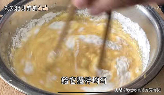 电饭锅蛋糕做法