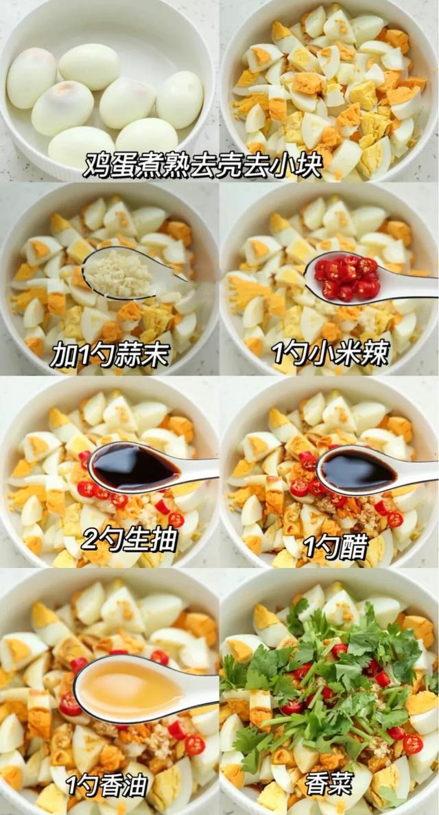 你家孩子不爱吃鸡蛋吗？学会了这几种做法，孩子天天嚷着吃