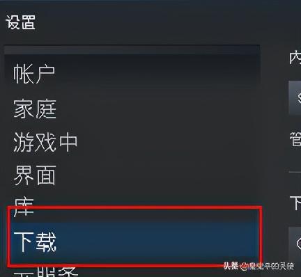 steam安装路径 steam安装路径