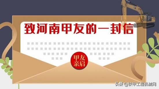 河道真空过滤机报价
