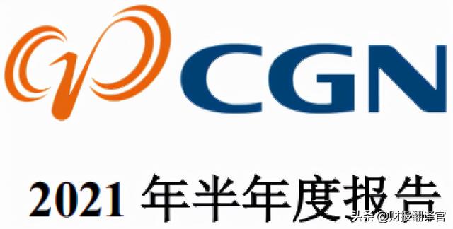 3元以下有潜力的股票