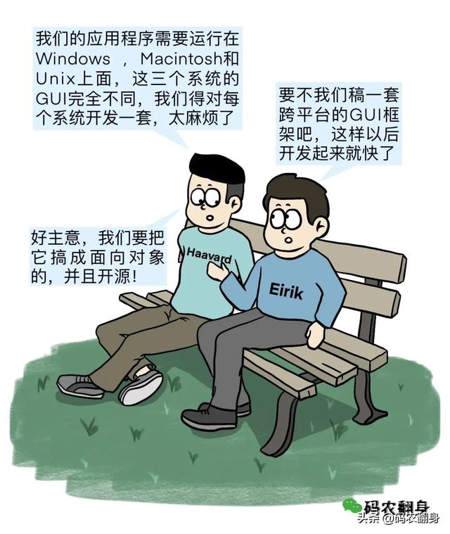 漫画 | 为什么中国没有搞出浏览器引擎？