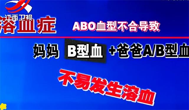 她生12个小孩全部夭折，第13个却活了下来，如今已长大成人