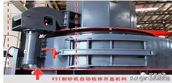 pcl冲击式破碎机维修