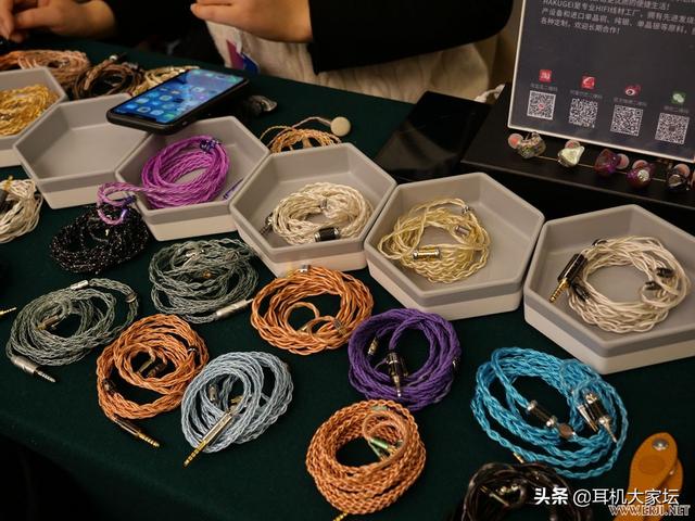上海机械展2020图片