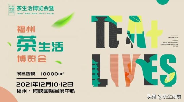 漳平印刷包装机械展多少钱