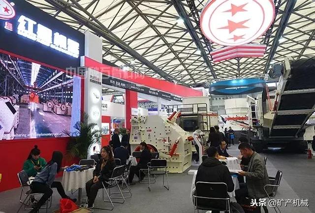 成都矿山机械展