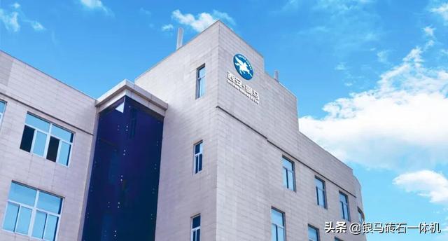 铁尾矿制砖机生产线价格