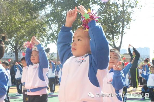 中海幼儿园开展早操展示活动