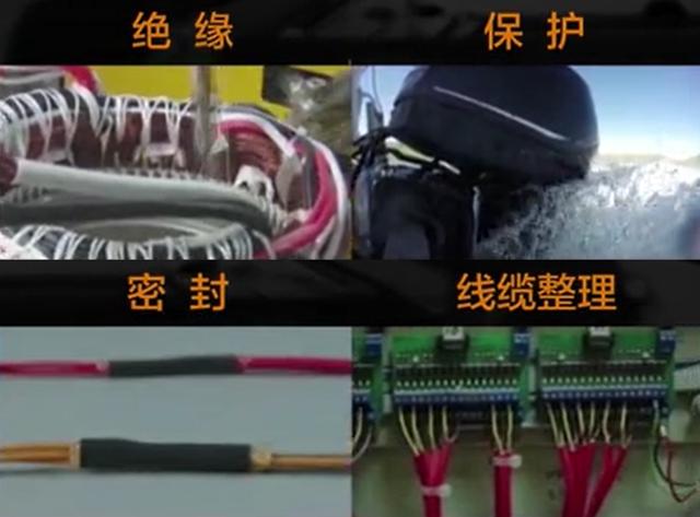 电线接头用热缩管还是用绝缘胶带安全,电线接头用胶布还是热缩管