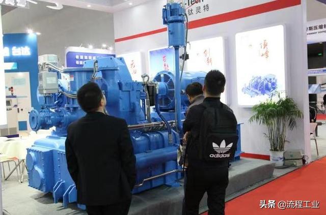 广州流体机械展