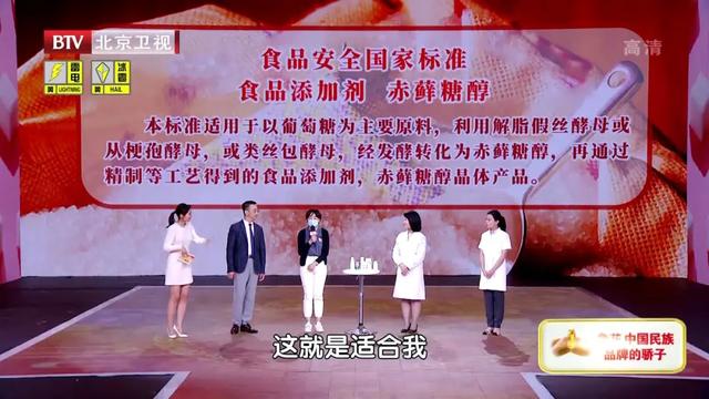 高血糖人群不能随意吃的名单揭晓！薯类、杂粮，选对才能控血糖