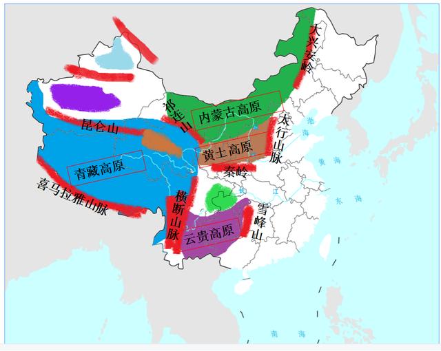 四大高原地形图图片