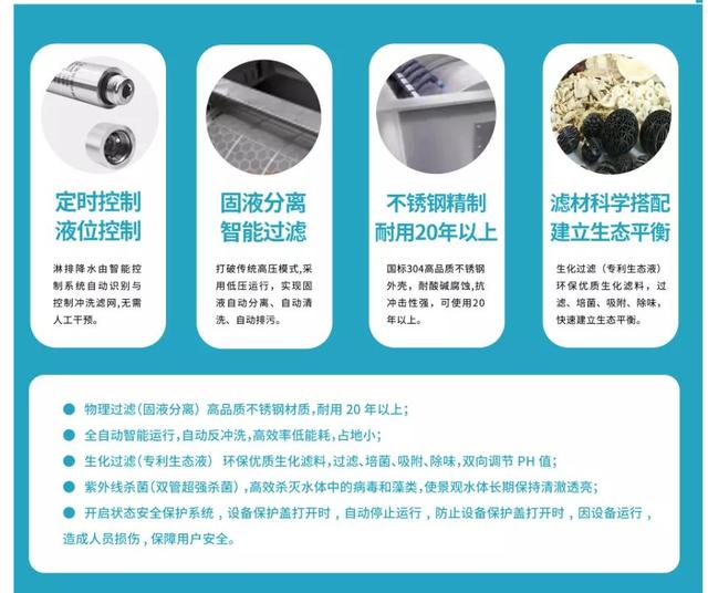 昌都鼓式过滤机
