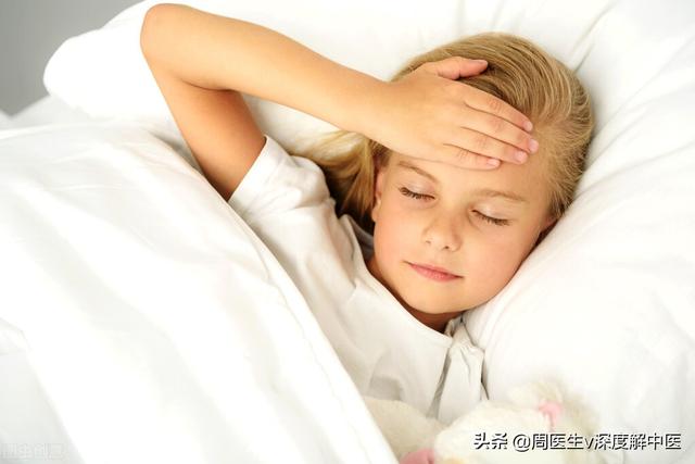 怕冷发热，究竟是什么样的一种病？专业解读