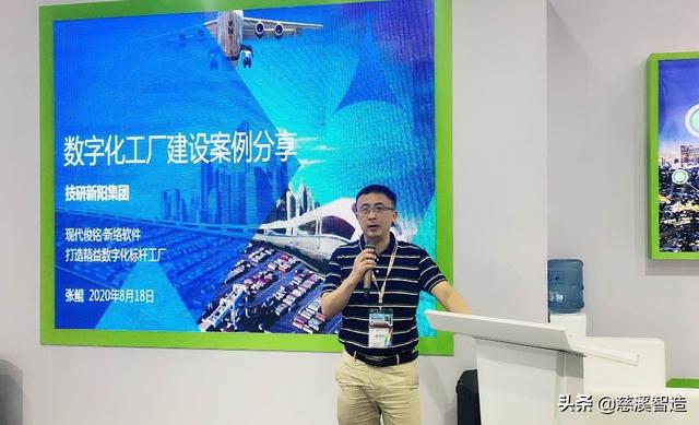 慈溪智能机械展