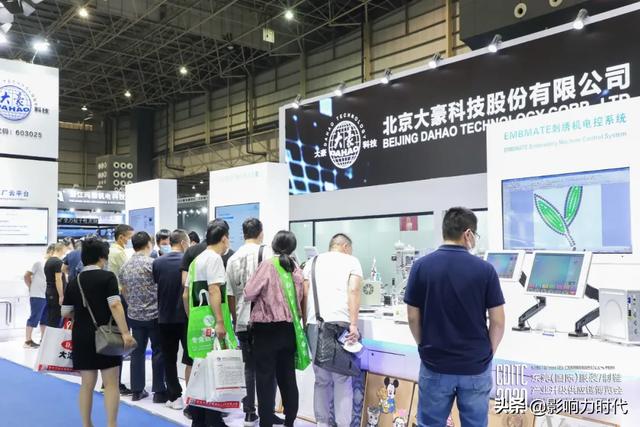 国际绗绣机械展