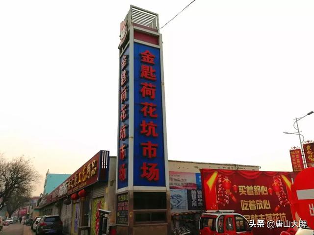 承德洗煤废水压滤机