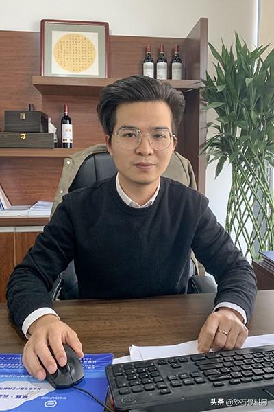 砂石的特点