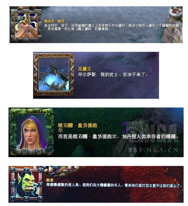 可以“一键退款”的《魔兽争霸3 重制版》，仍然难以让玩家满意