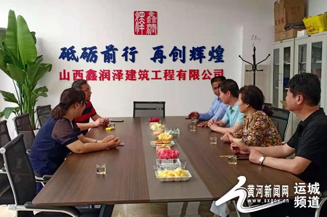 山西建筑工程展