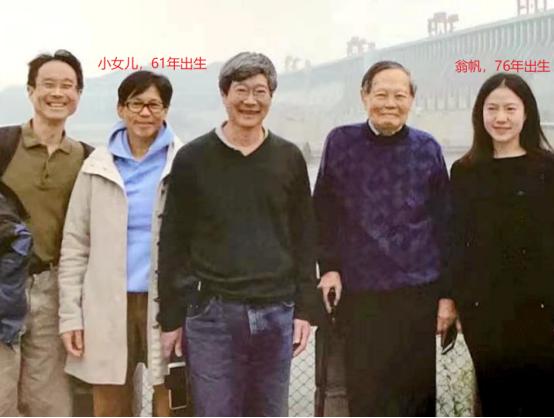 杨振宁原配杜致礼：出身名门的顶级名媛，子女们感谢翁帆的付出