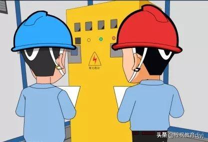湖北建筑七大员施工员报考武汉建筑七大员施工员咨询施工员报名