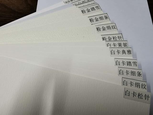 纸板过滤机纸板型号意思