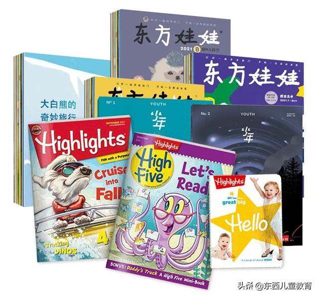 重视这一类阅读，孩子的阅读就有底气了