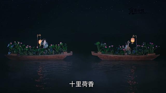 「突发」陆沐萍跳舞(如懿传陆沐萍在船上跳舞)