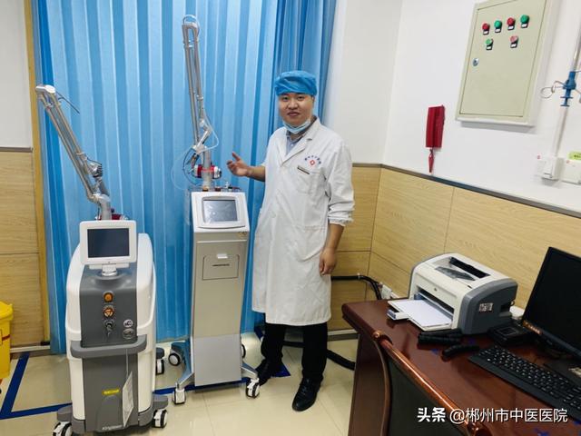 脂溢性角化病激光后留疤吗