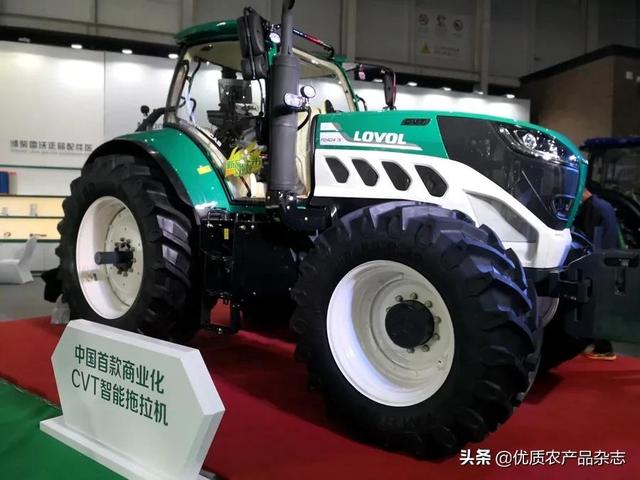 现代农业机械展