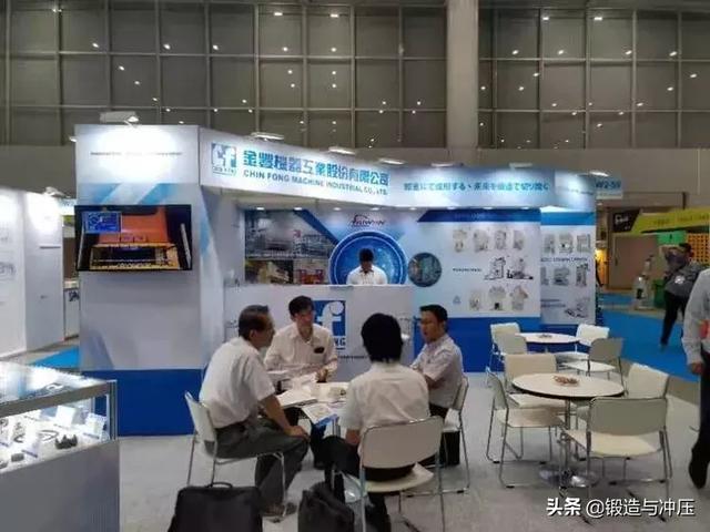 冲压机械展2019
