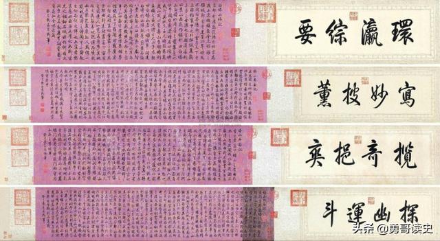 永州小型立轴制砂机厂家