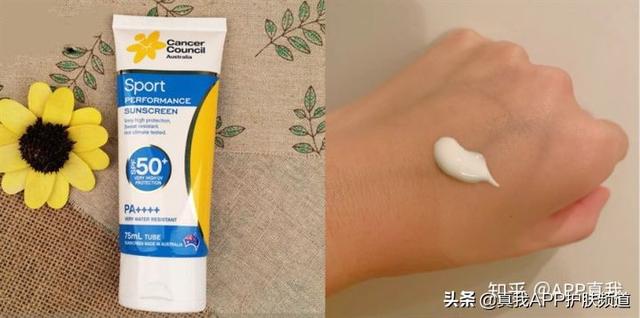 悦薇有身体乳吗