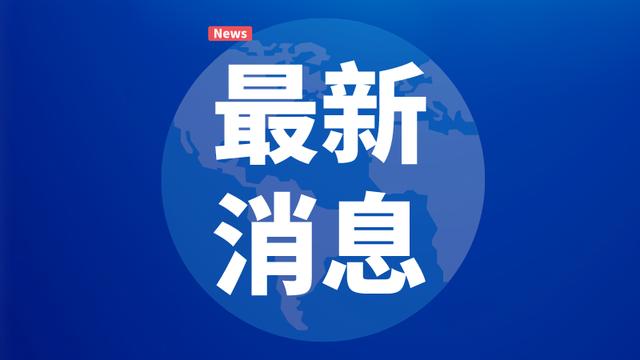 加装电梯住房公积金提取「加装电梯提取公积金新政策」