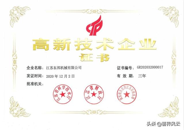 郑州铁精粉内转鼓过滤机供应