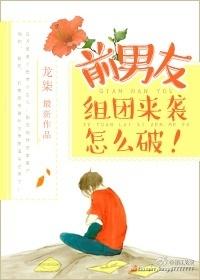 成神txt全文龙柒(成神txt下载完整版最新版)
