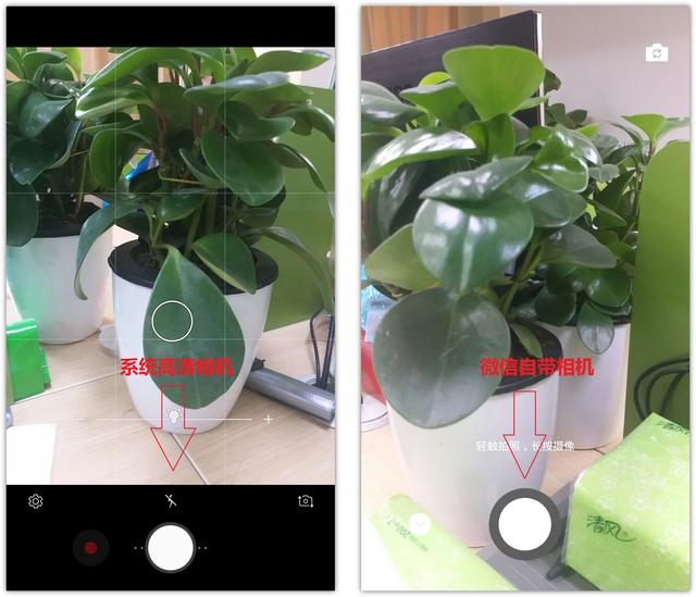 微信视频怎么导出来的-微信中视频怎么导出