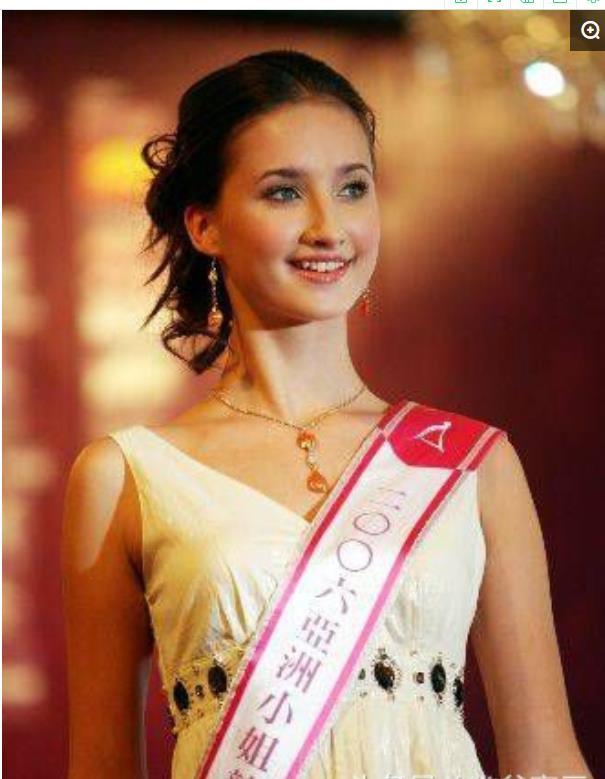 亚洲小姐冠军:直击最近的11位亚洲小姐总冠军，你最喜欢哪一个？