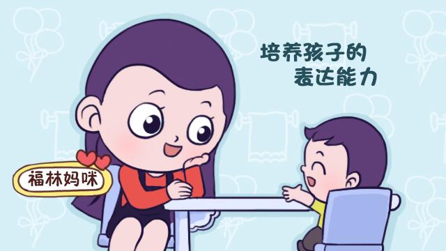 买橘子的梗是什么意思？（买橘子梗这么来的）