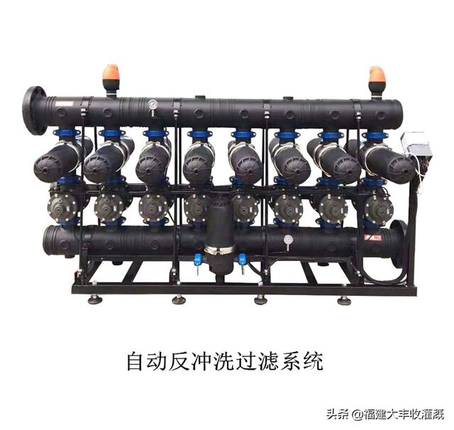 离心式油品过滤机