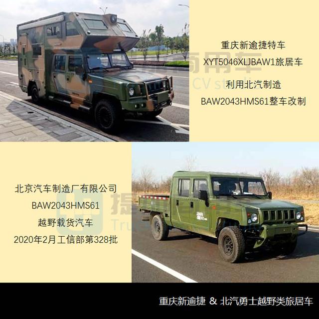 宁德双排轮斗洗砂机