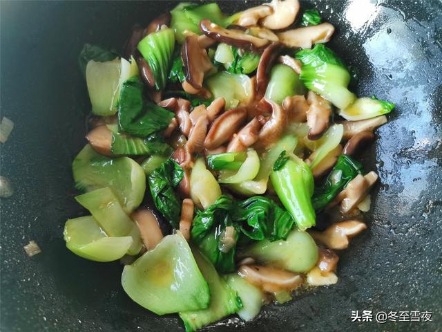 香菇油菜